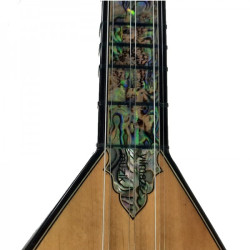 Uzun  Sap Pelesenk Bağlama Sedef Klavyeli 41.5  cm. Uzun  Sap Pelesenk Bağlama Sedef Klavyeli 41.5  cm.